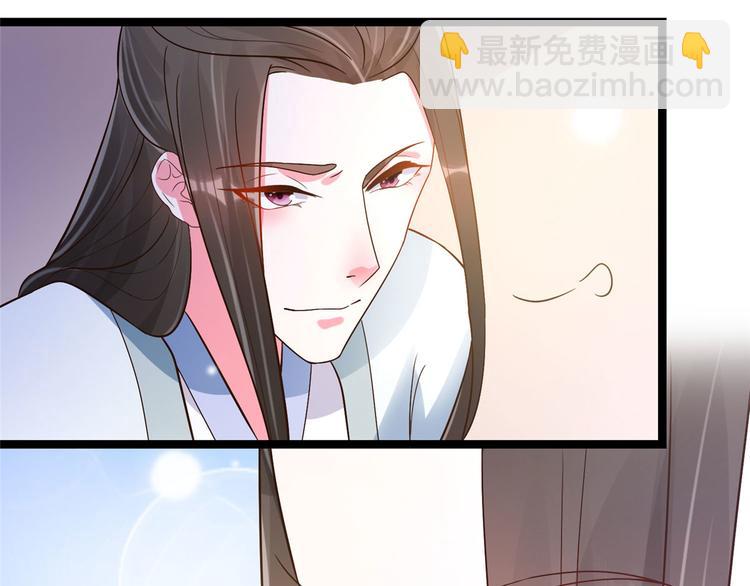 第25话 男人不都喜欢这样吗？(1/2)-第25话