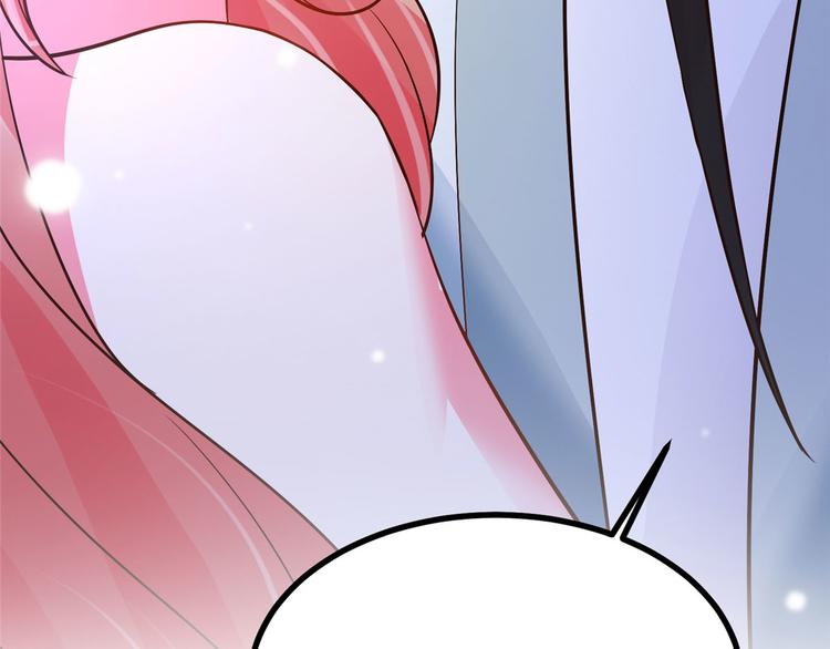 第25话 男人不都喜欢这样吗？(1/2)-第25话