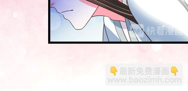 第25话 男人不都喜欢这样吗？(1/2)-第25话