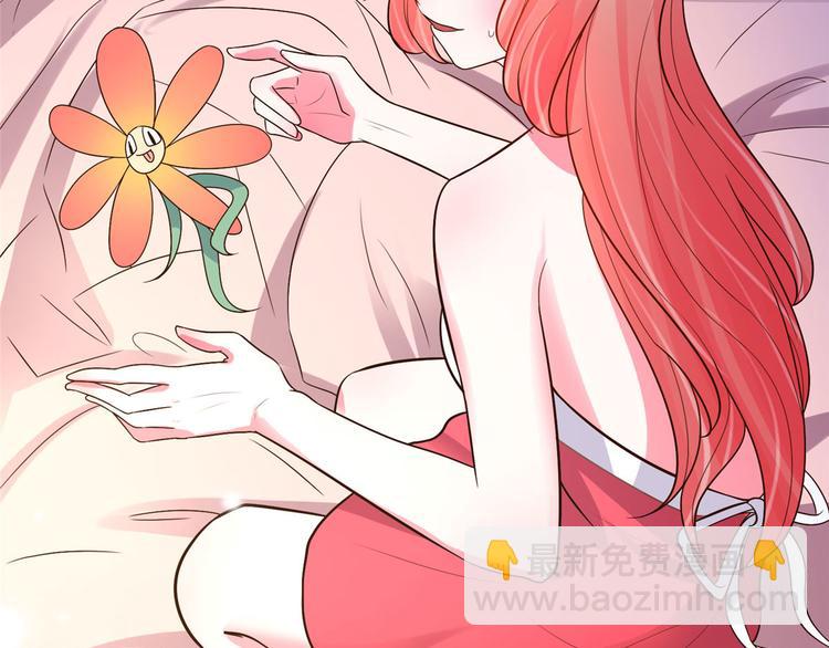 第25话 男人不都喜欢这样吗？(1/2)-第25话