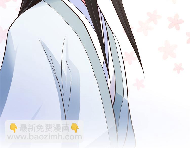 第25话 男人不都喜欢这样吗？(1/2)-第25话