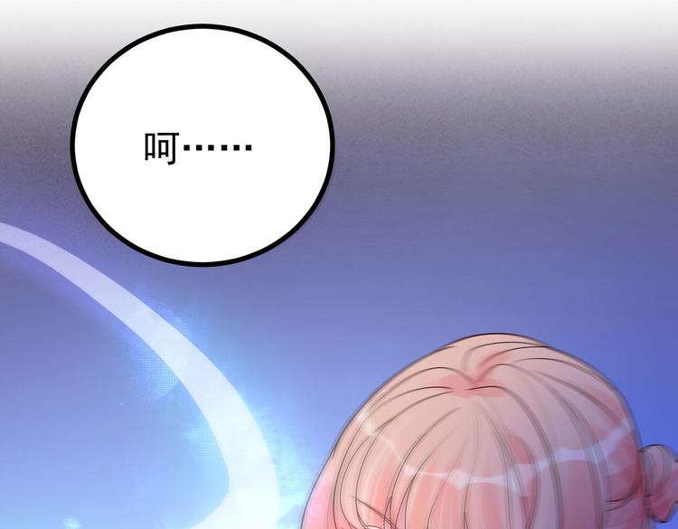 第27话 女子打架让人 眼馋(1/2)-第27话