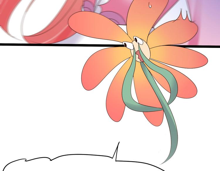 第27话 女子打架让人 眼馋(1/2)-第27话