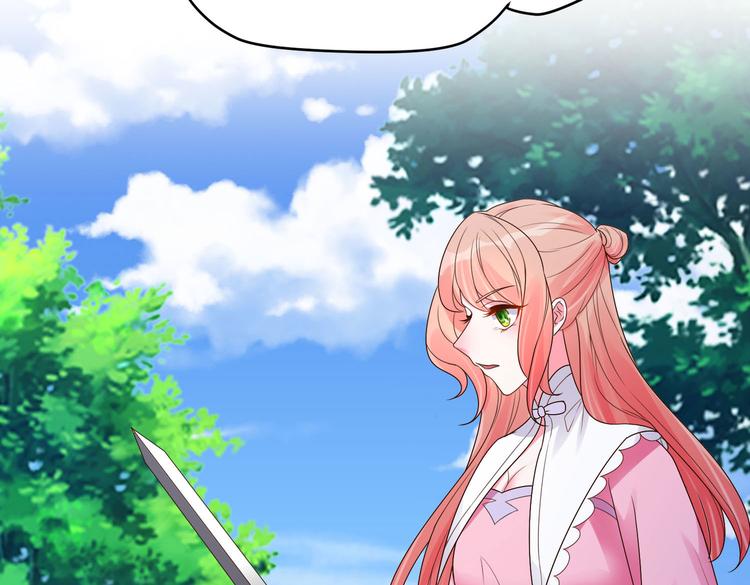 第27话 女子打架让人 眼馋(1/2)-第27话