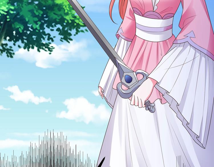 第27话 女子打架让人 眼馋(1/2)-第27话