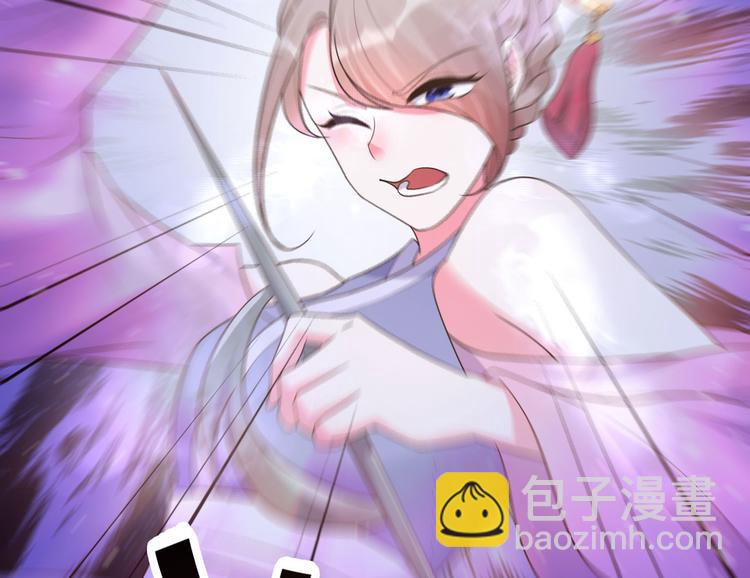 第27话 女子打架让人 眼馋(1/2)-第27话