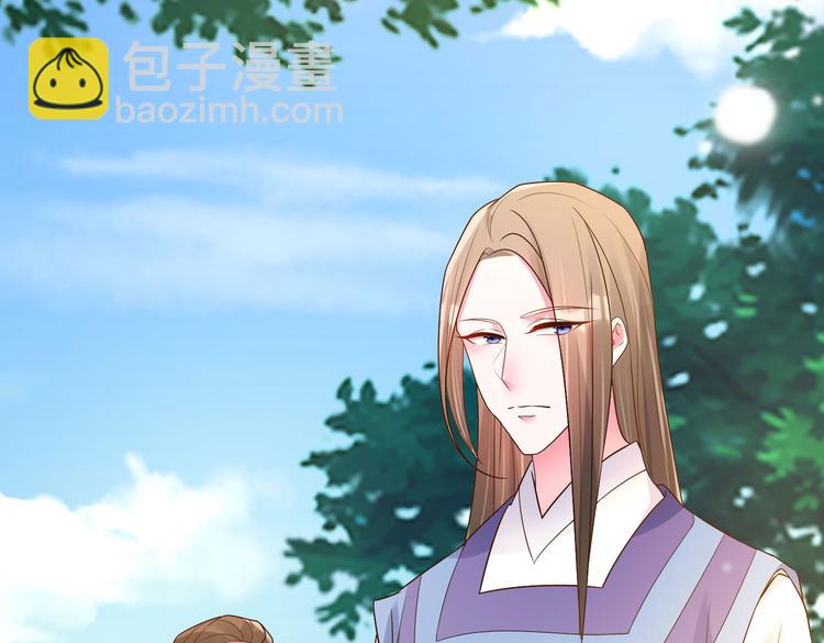 第27话 女子打架让人 眼馋(1/2)-第27话