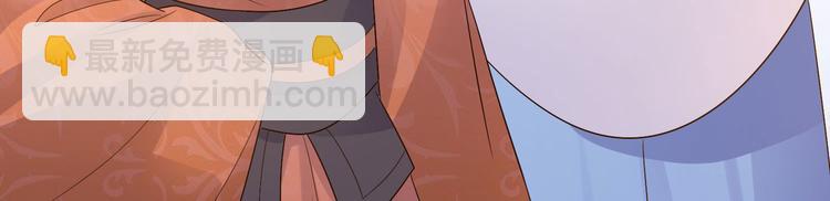 第27话 女子打架让人 眼馋(1/2)-第27话