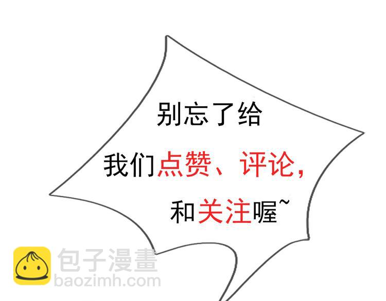 第27话 女子打架让人 眼馋(1/2)-第27话