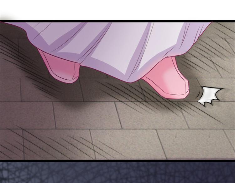 第29话 小丑竟是我自己(1/2)-第29话