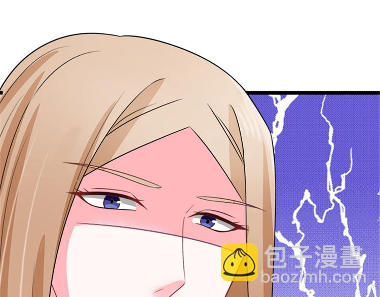 第29话 小丑竟是我自己(1/2)-第29话