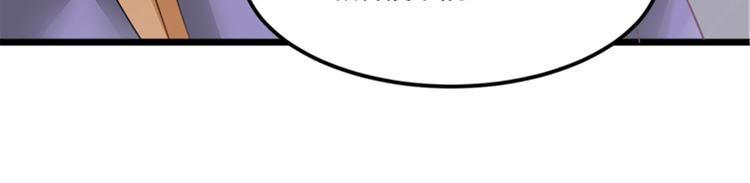 第29话 小丑竟是我自己(1/2)-第29话