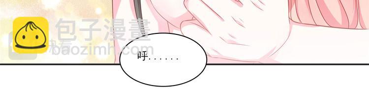 第31话 快活了整整一天-第31话