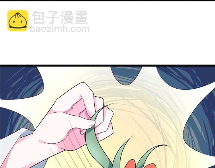 第31话 快活了整整一天-第31话