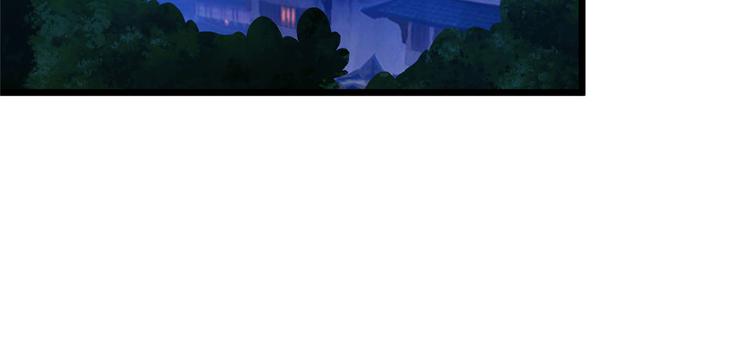 第33话 身体...动不了了(1/2)-第33话