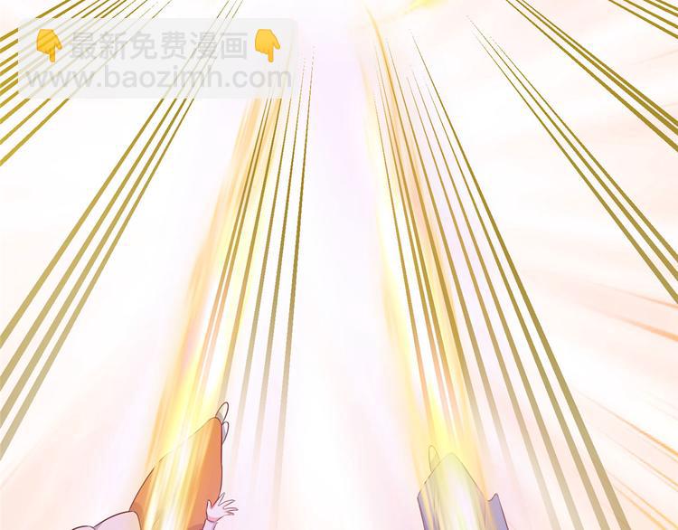 第33话 身体...动不了了(1/2)-第33话