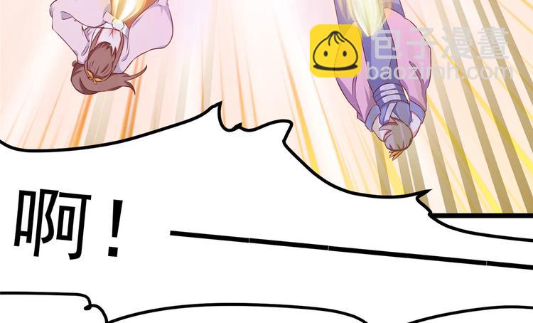 第33话 身体...动不了了(1/2)-第33话