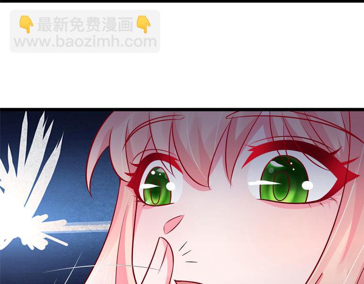 第33话 身体...动不了了(1/2)-第33话