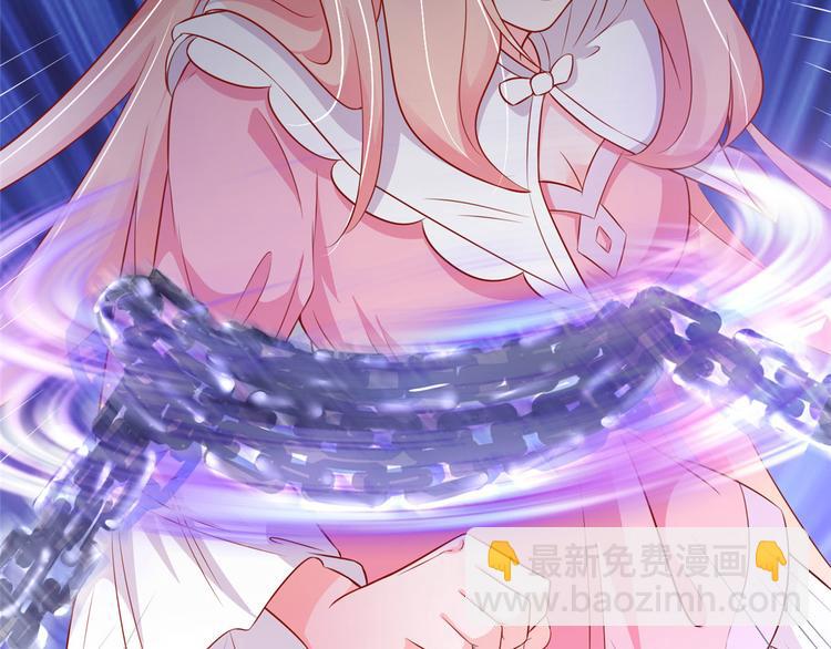 第33话 身体...动不了了(1/2)-第33话