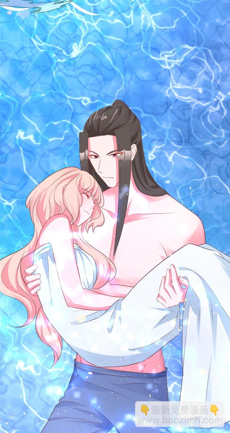 第35话 共浴，王爷你手放哪里-第35话