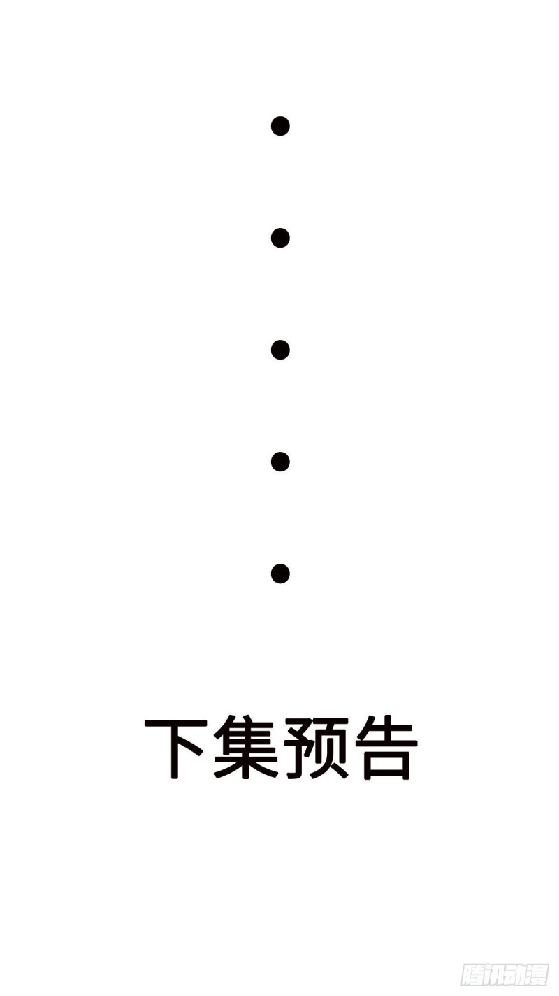 第35话 共浴，王爷你手放哪里-第35话