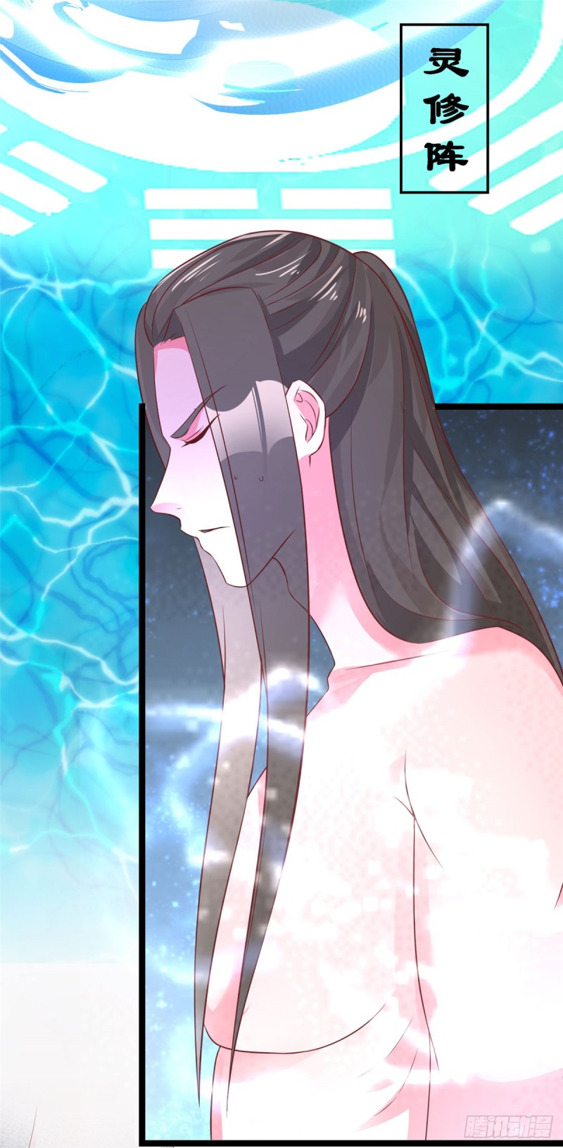 第35话 共浴，王爷你手放哪里-第35话