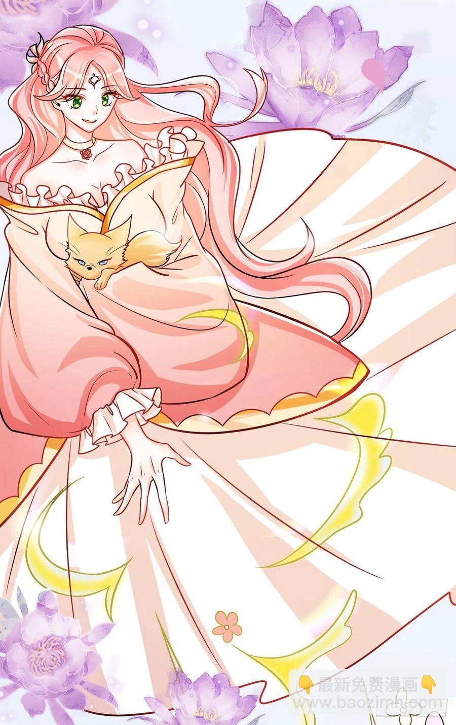 第37话 叫醒人的特殊方式(1/2)-第37话