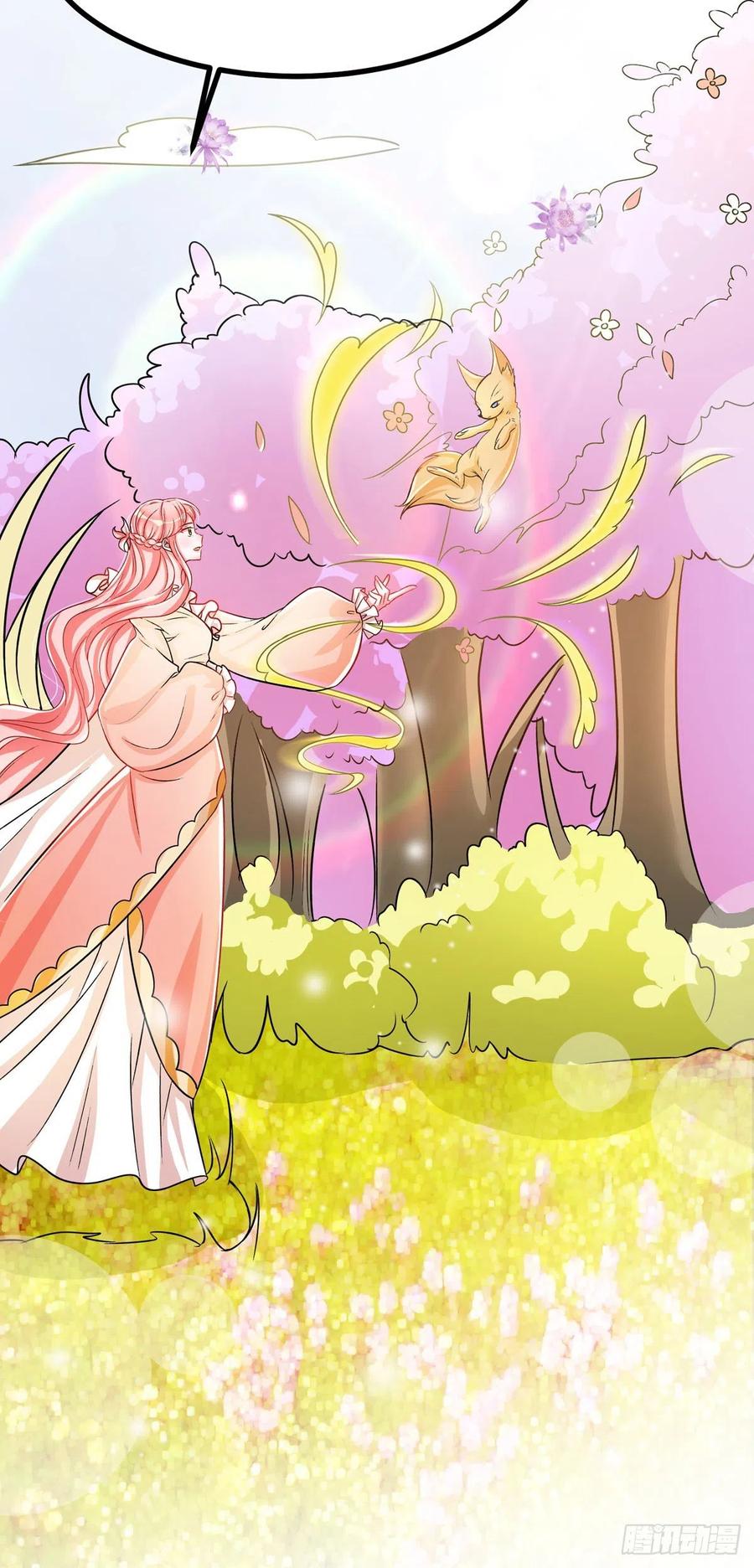 第37话 叫醒人的特殊方式(1/2)-第37话