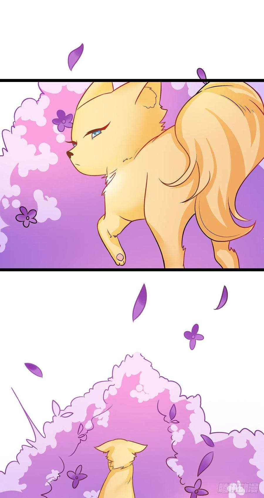 第37话 叫醒人的特殊方式(1/2)-第37话