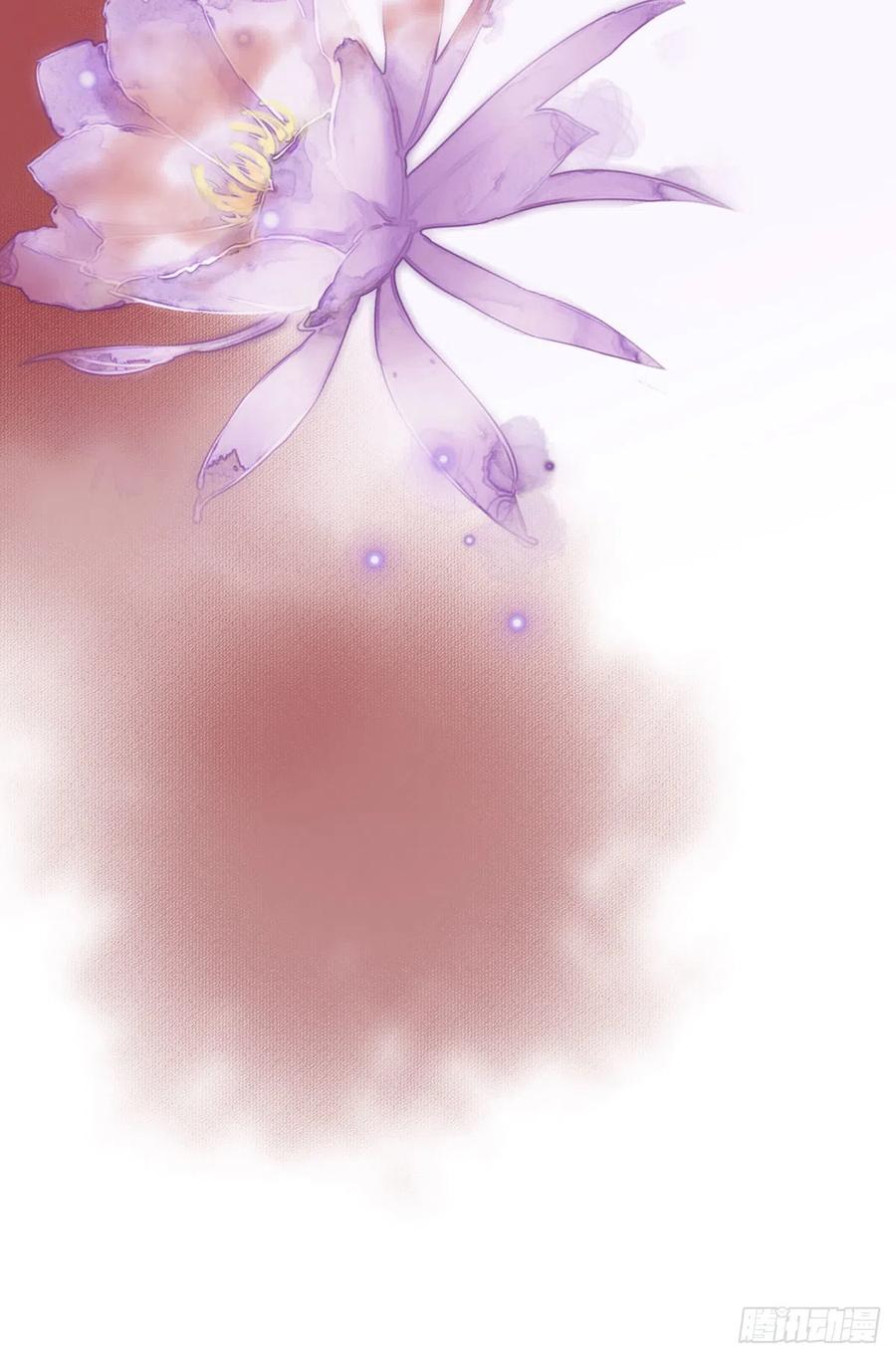 第37话 叫醒人的特殊方式(1/2)-第37话