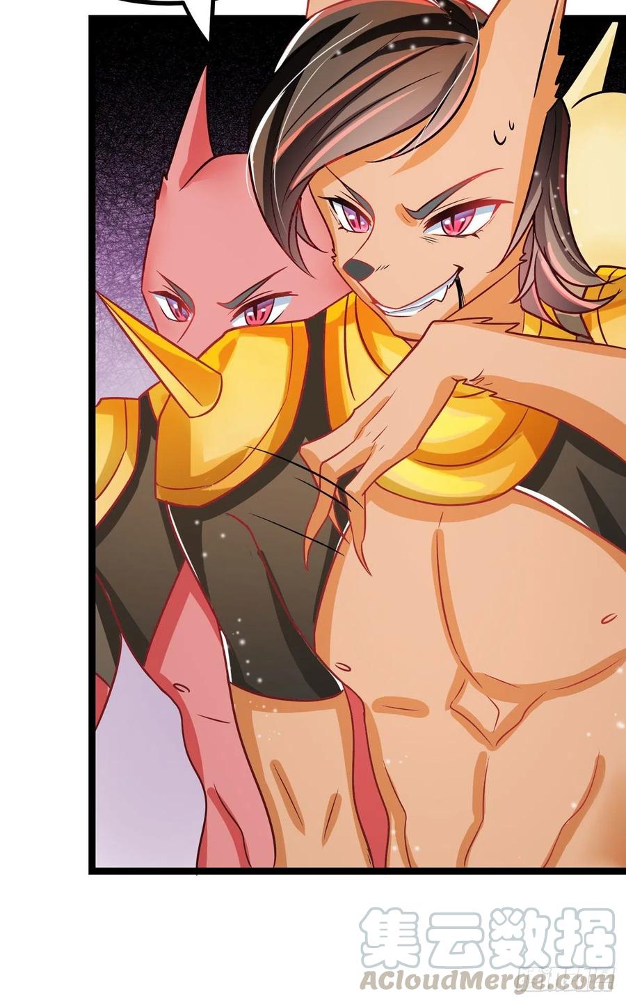 第37话 叫醒人的特殊方式(1/2)-第37话