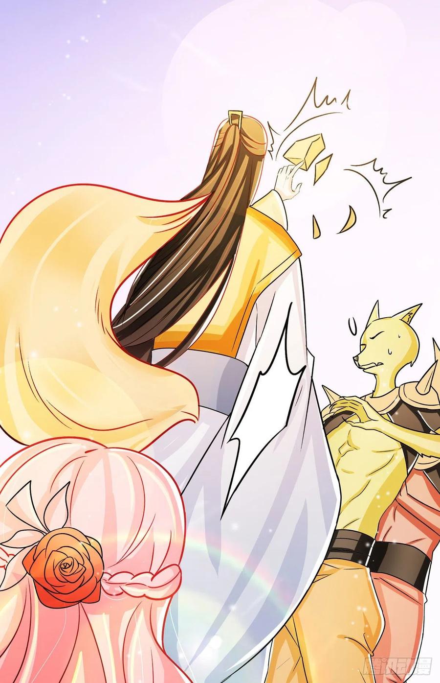 第37话 叫醒人的特殊方式(1/2)-第37话