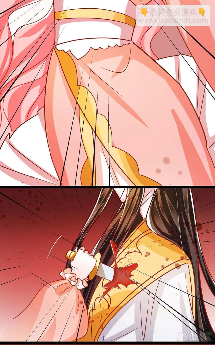 第37话 叫醒人的特殊方式(1/2)-第37话