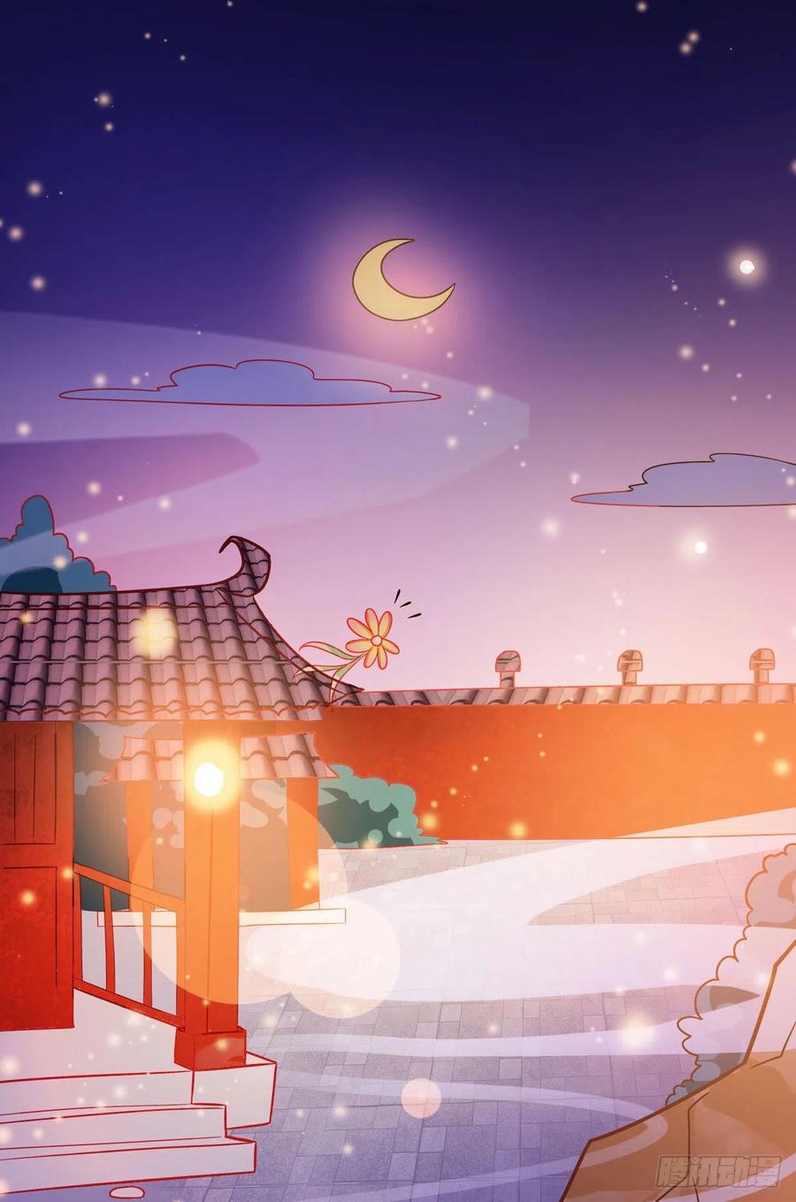 第37话 叫醒人的特殊方式(1/2)-第37话