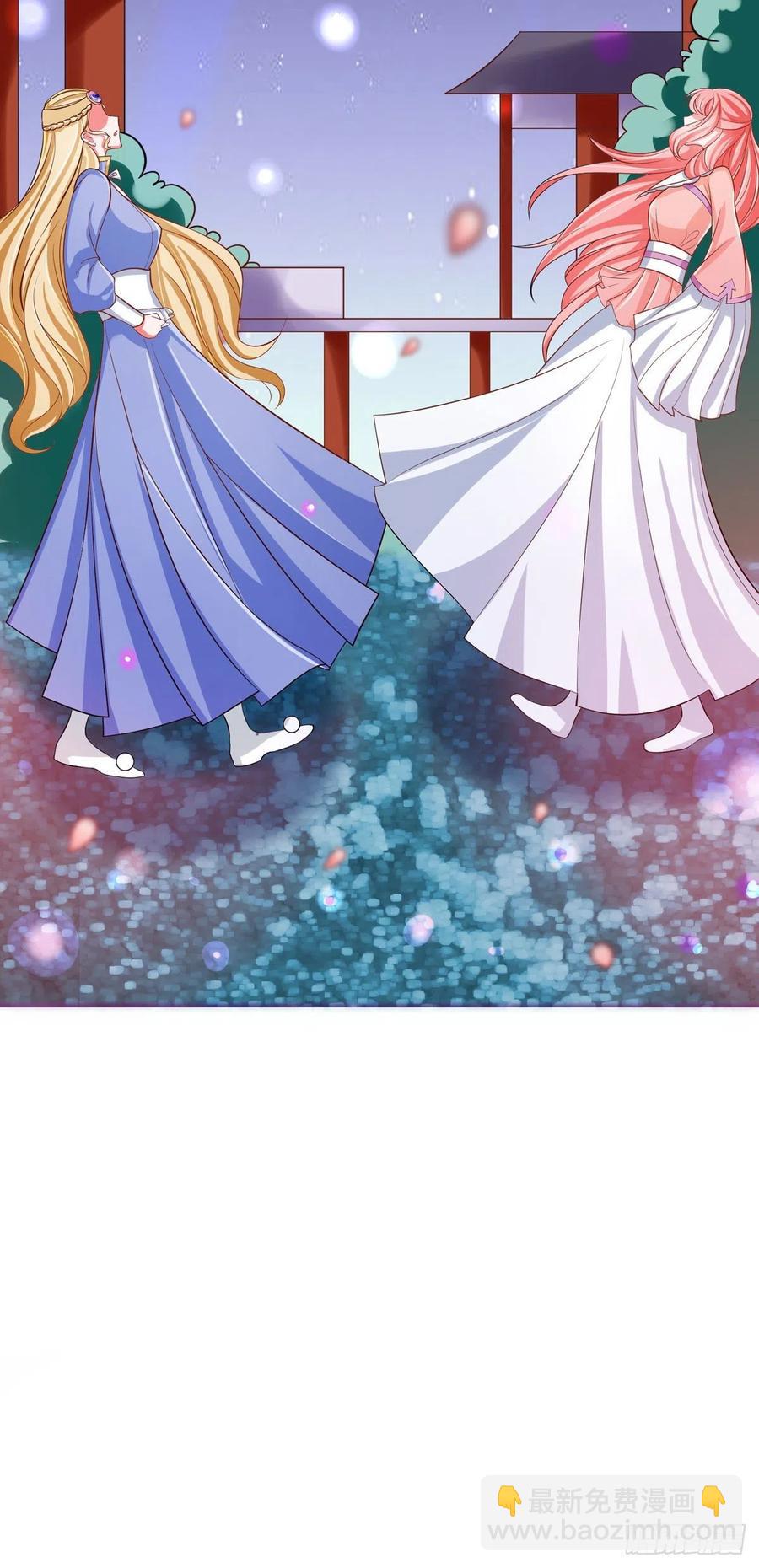 第39话 小月月来我这不~-第39话