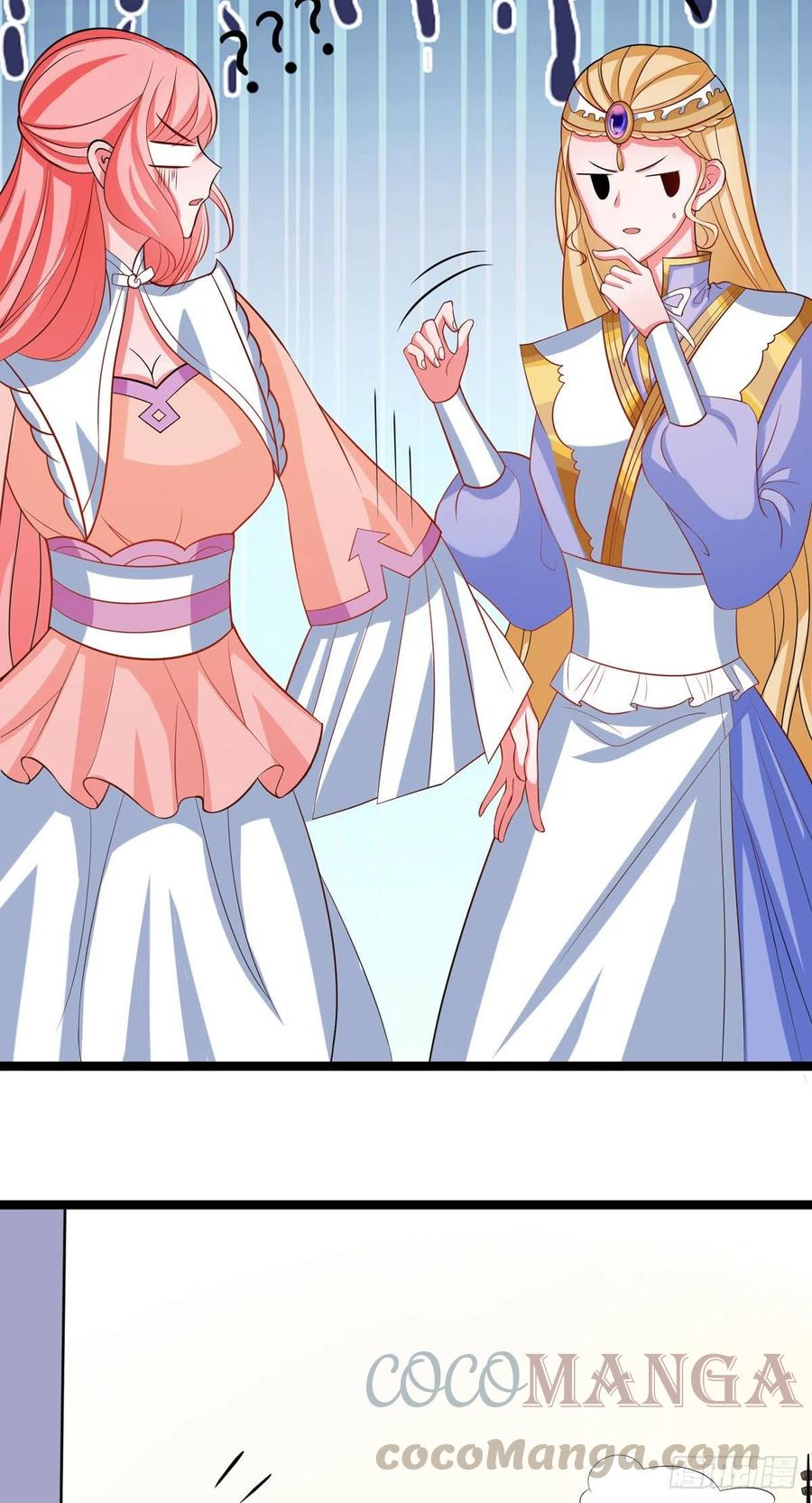 第39话 小月月来我这不~-第39话