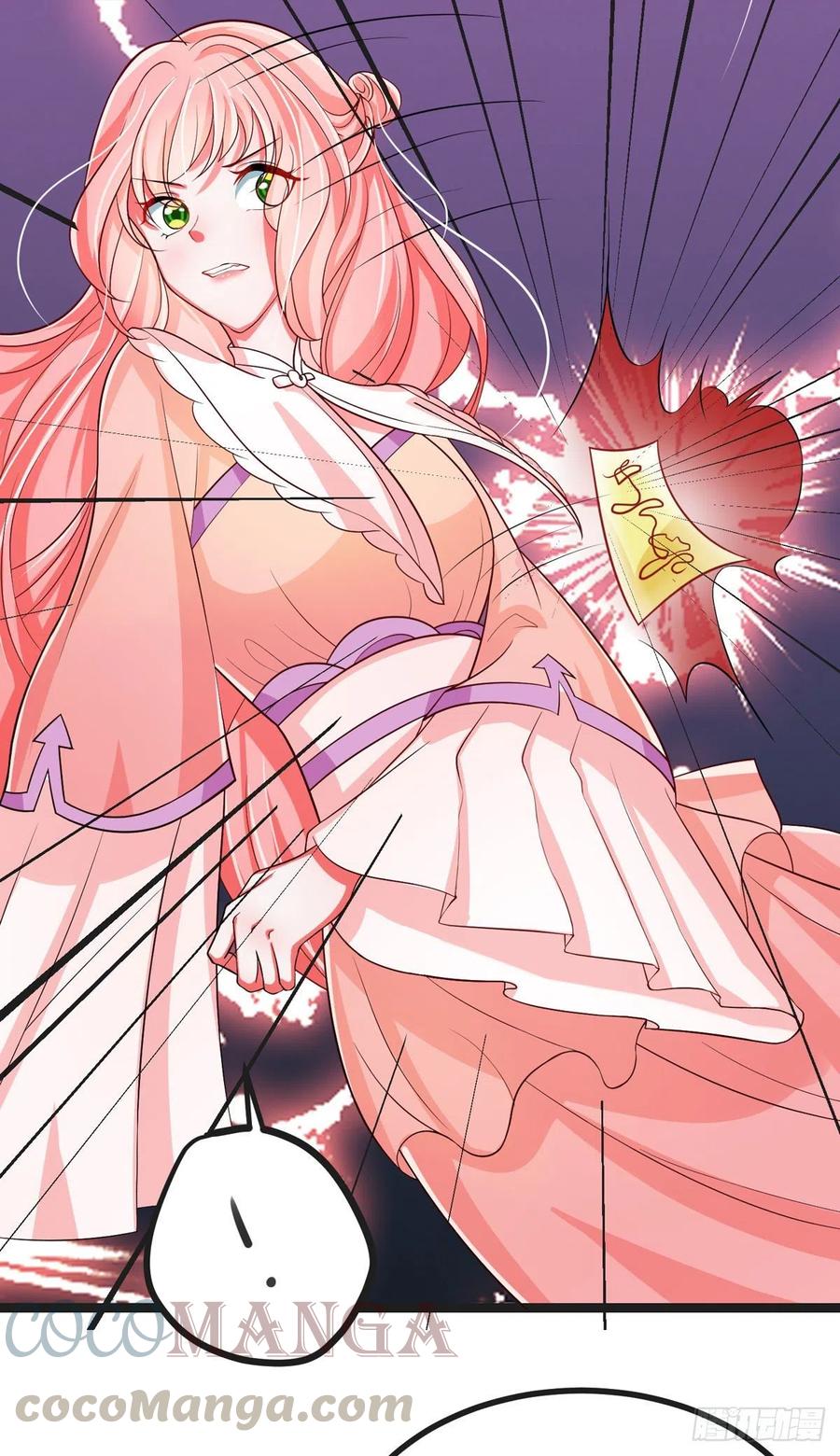 第39话 小月月来我这不~-第39话