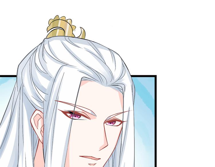 第5话 这是什么开车行为啊！(1/2)-第5话