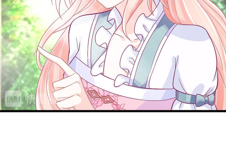 第5话 这是什么开车行为啊！(1/2)-第5话