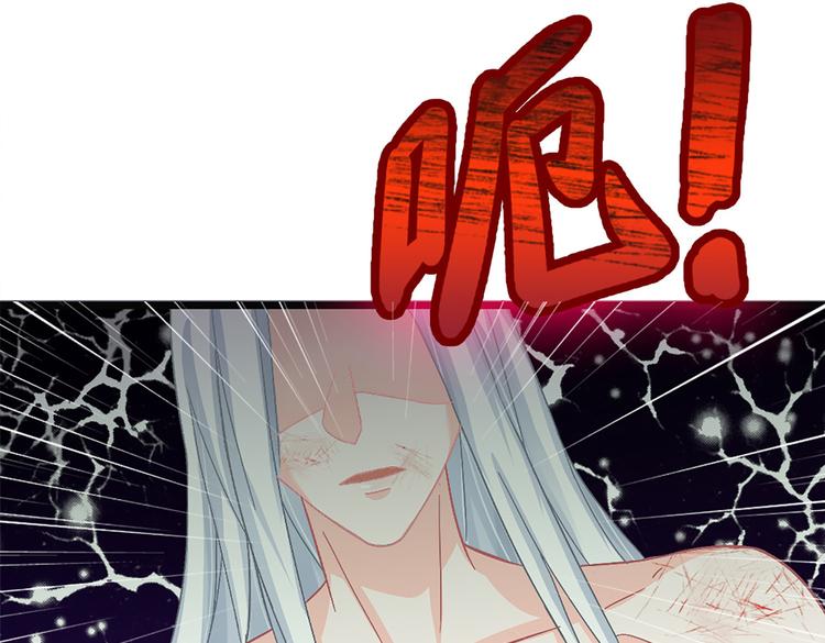 第5话 这是什么开车行为啊！(1/2)-第5话