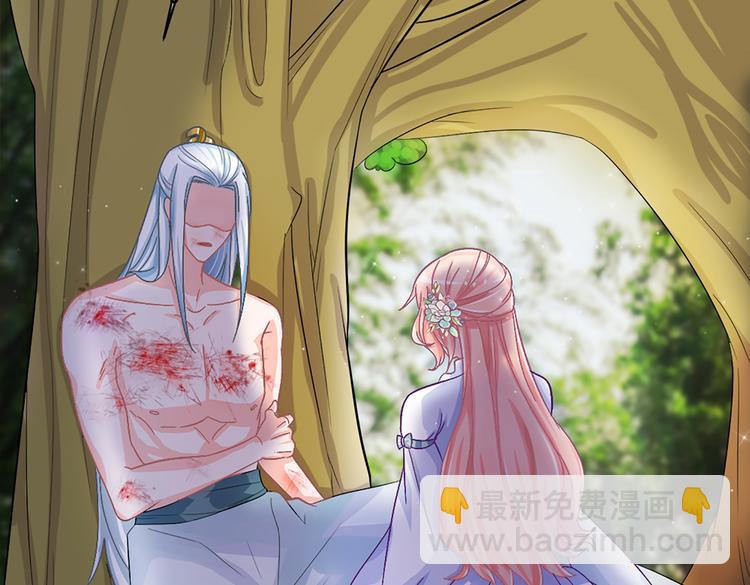 第5话 这是什么开车行为啊！(1/2)-第5话