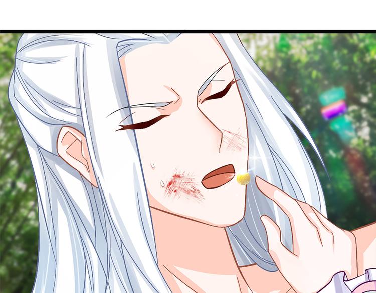 第5话 这是什么开车行为啊！(1/2)-第5话