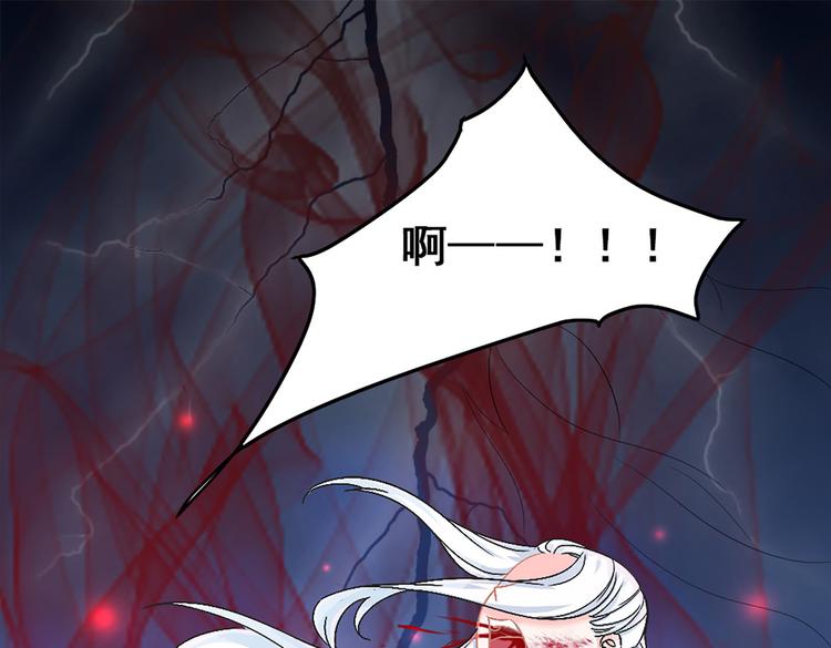 第5话 这是什么开车行为啊！(1/2)-第5话