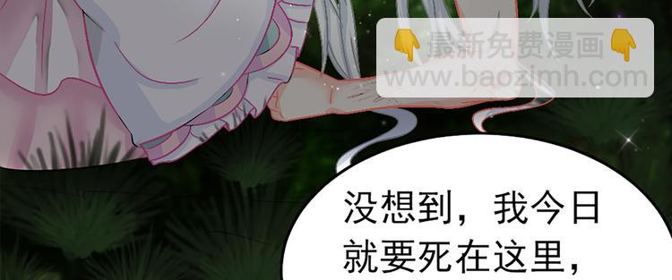 第5话 这是什么开车行为啊！(1/2)-第5话