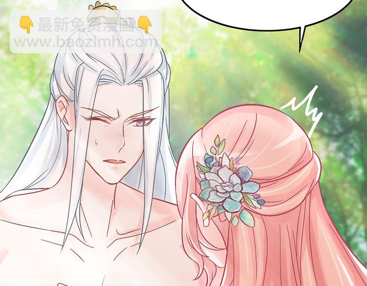 第5话 这是什么开车行为啊！(1/2)-第5话