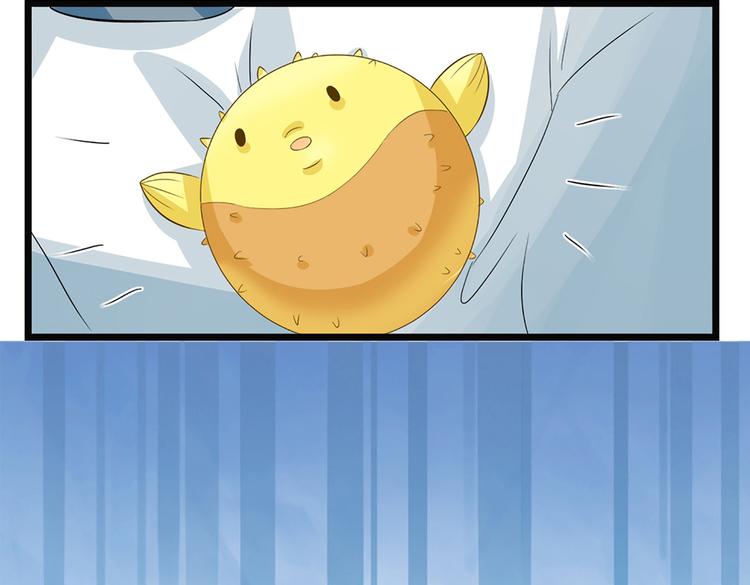 第5话 这是什么开车行为啊！(1/2)-第5话