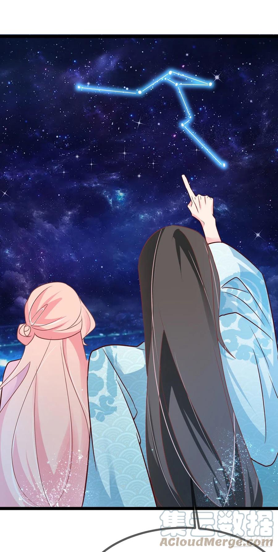 第41话 王爷你别这样，我紧张-第41话