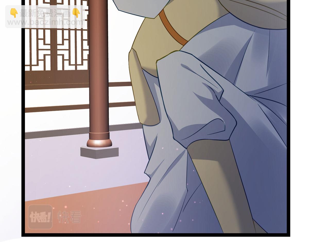 完结章(1/3)-第45话