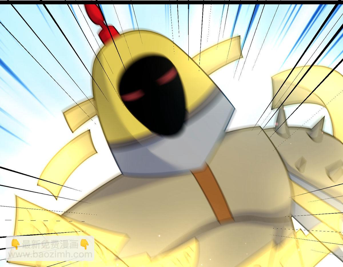 完结章(1/3)-第45话