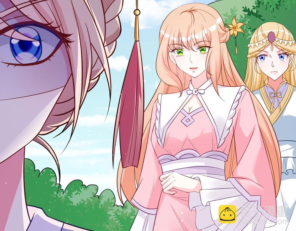 完结章(1/3)-第45话